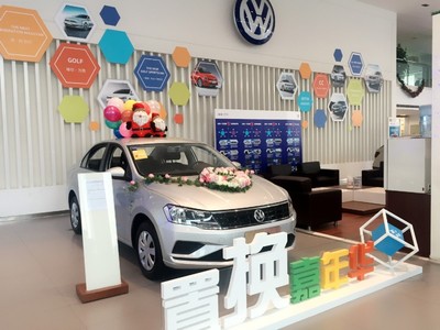 年末購(gòu)車良機(jī) 捷達(dá)最高優(yōu)惠3.5萬(wàn)，天津誠(chéng)信通汽車銷售為您帶來(lái)寶馬與捷達(dá)的驚喜價(jià)格