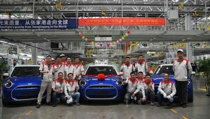 雷峰早報(bào) 國(guó)美App彈窗事件引發(fā)關(guān)注，微博前臺(tái)實(shí)名制與大V信息披露，騰訊高管人事調(diào)整及寶馬銷售動(dòng)態(tài)